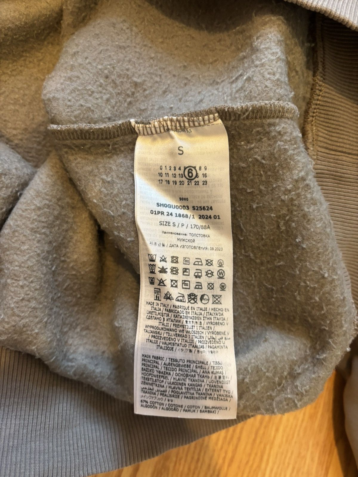 MM6 MM6 Pleated Sleeve Hoodie Size US S / EU 44-46 / 1 - 4 Thumbnail