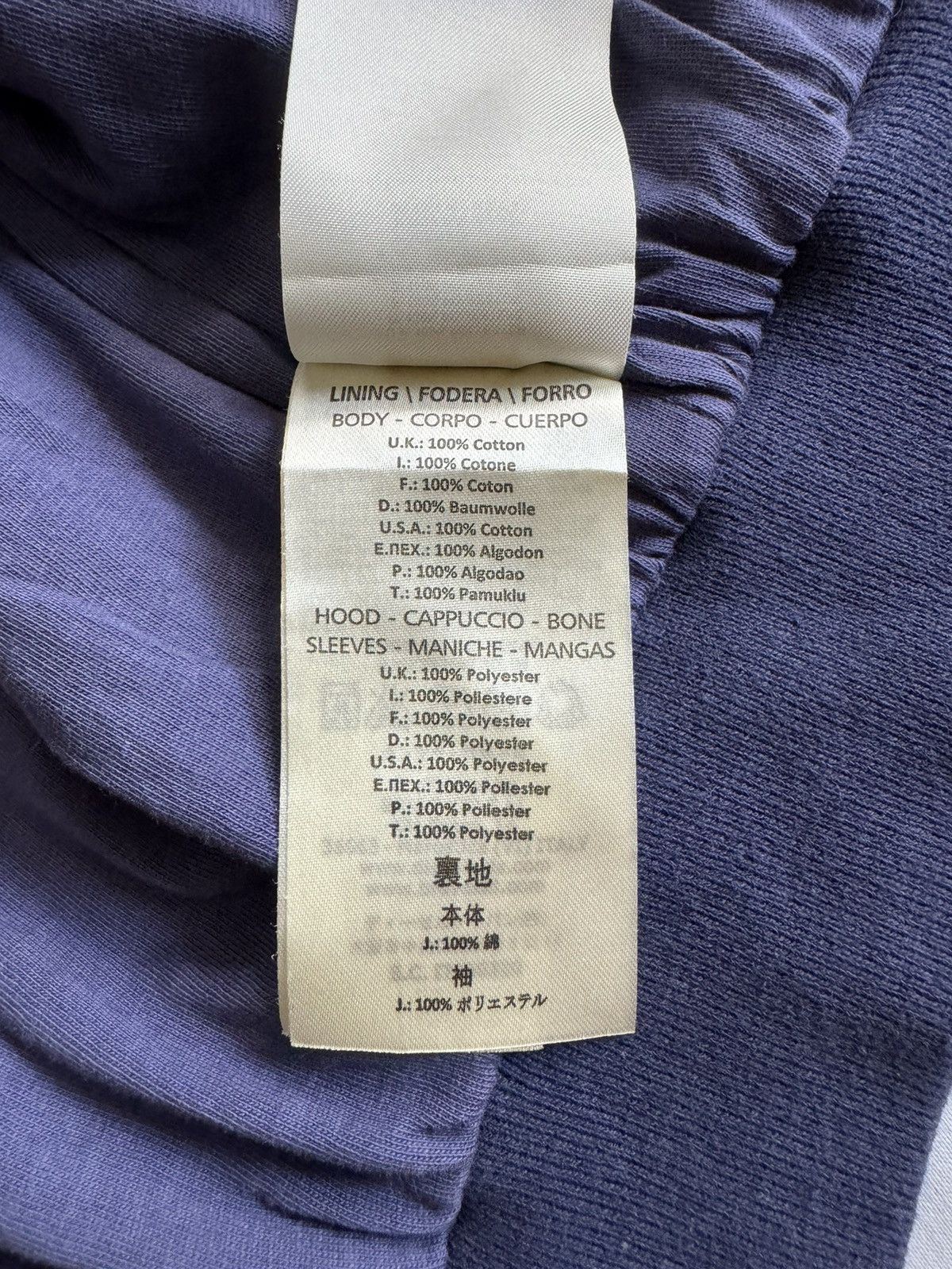 John Galliano John Galliano Iconic Newspaper Print Hooded Jacket Size US XXS / EU 40 - 15 Thumbnail
