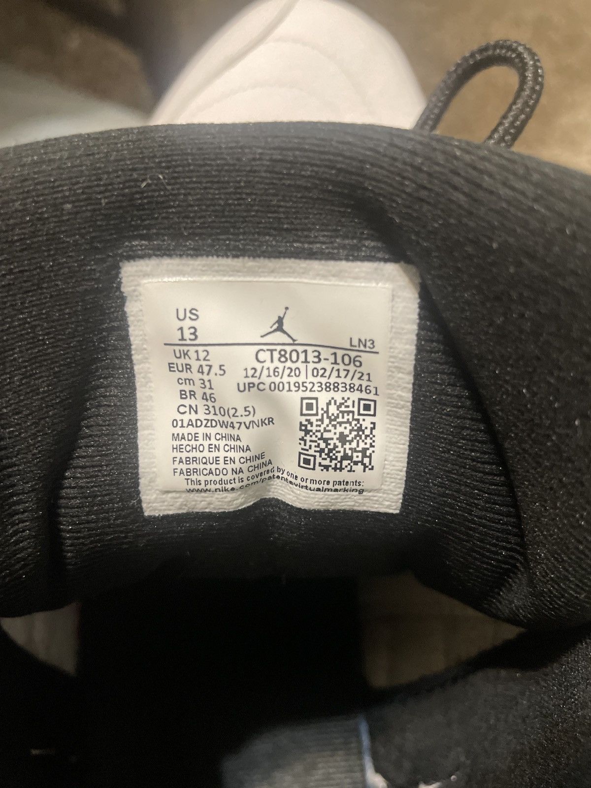 Jordan Brand × Nike Jordan 12 Size US 13 / EU 46 - 1 Thumbnail