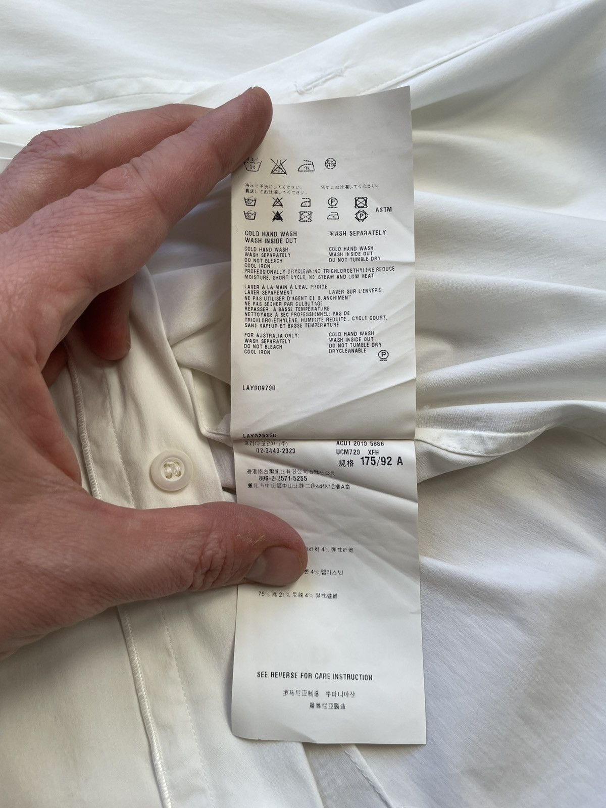 Prada White Prada shirt Size US S / EU 44-46 / 1 - 9 Thumbnail