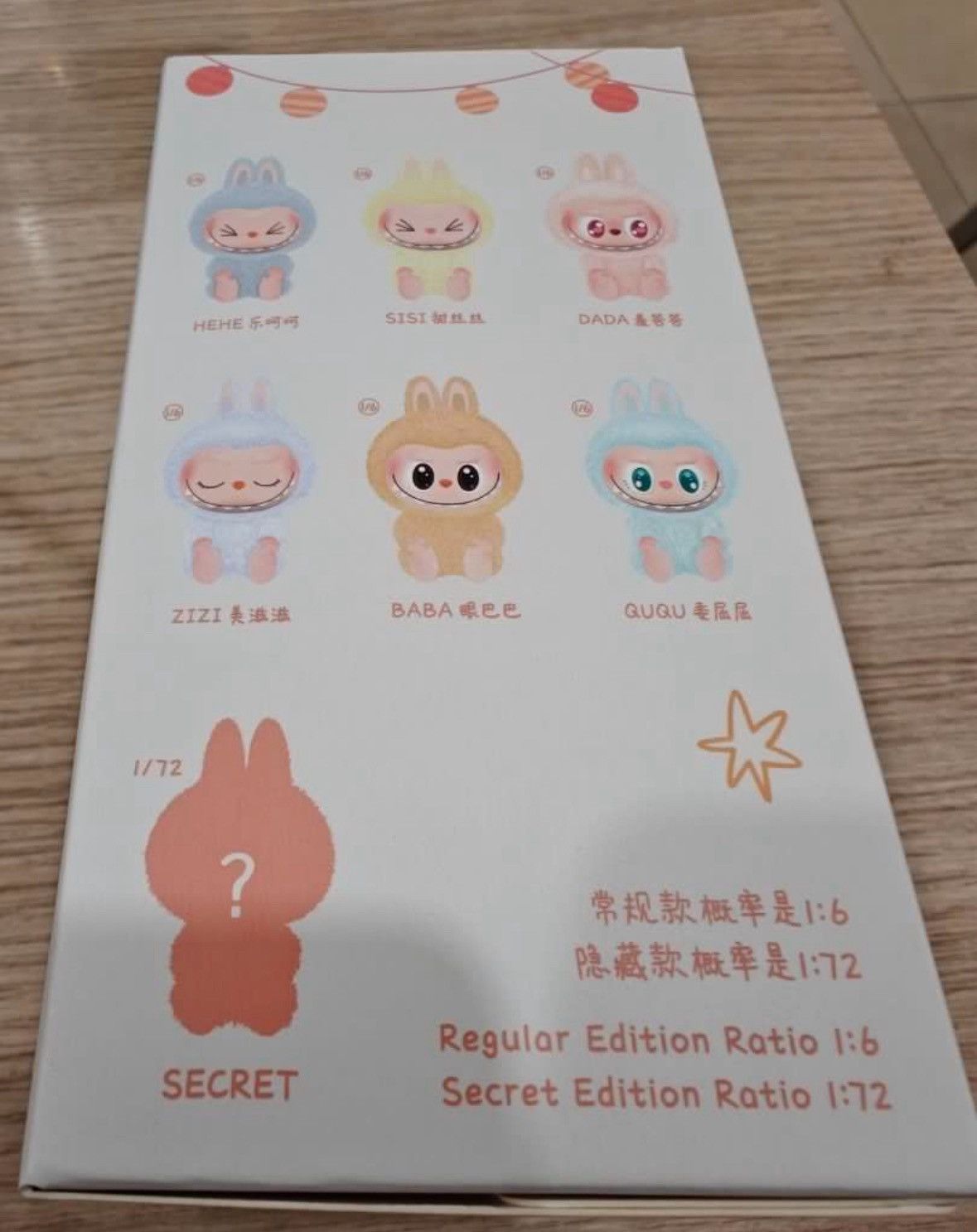 Other Labubu Doll Size ONE SIZE - 2 Thumbnail