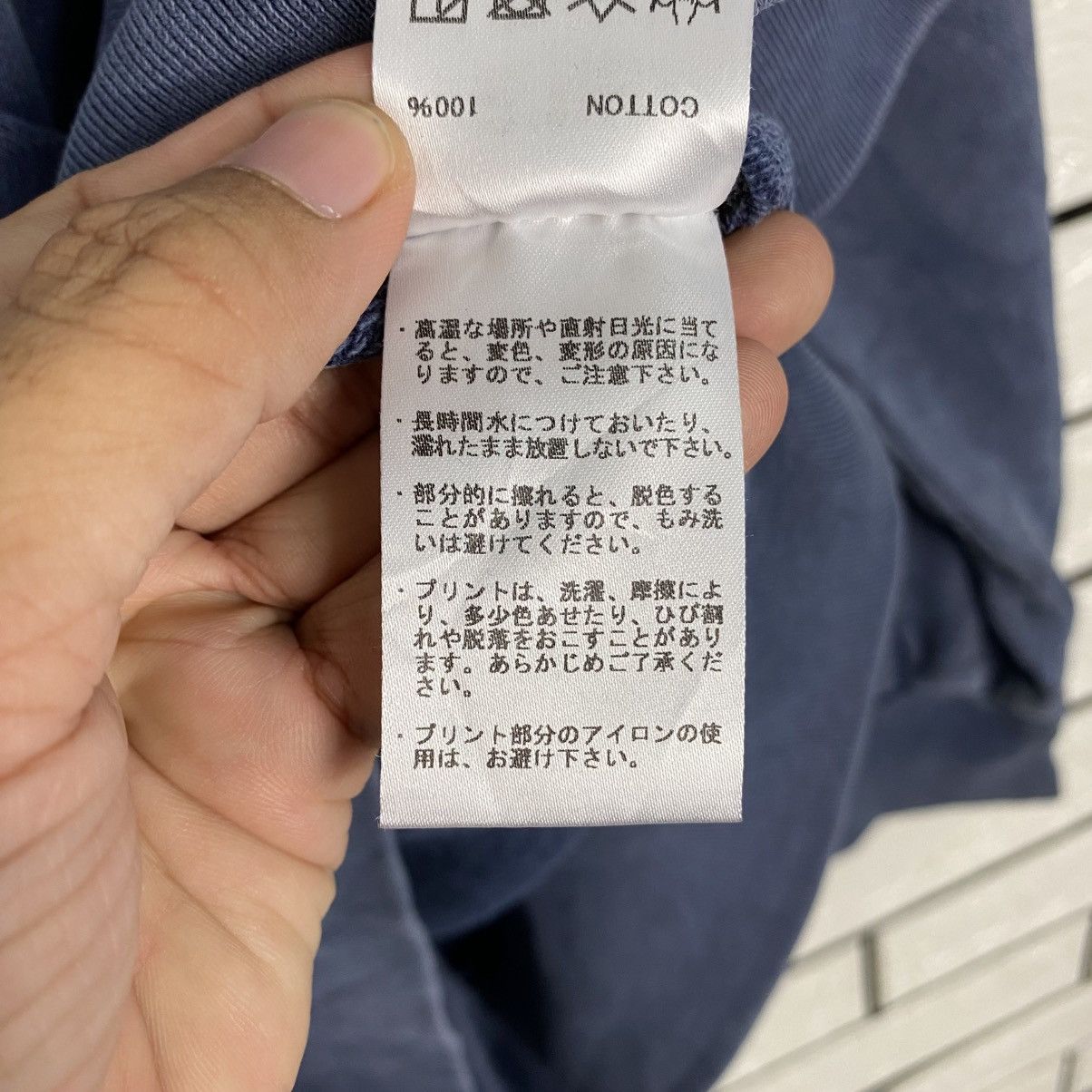 Japanese Brand Vintage Sweatshirt Union Ville Big Logo Spell Out Size US XL / EU 56 / 4 - 16 Thumbnail