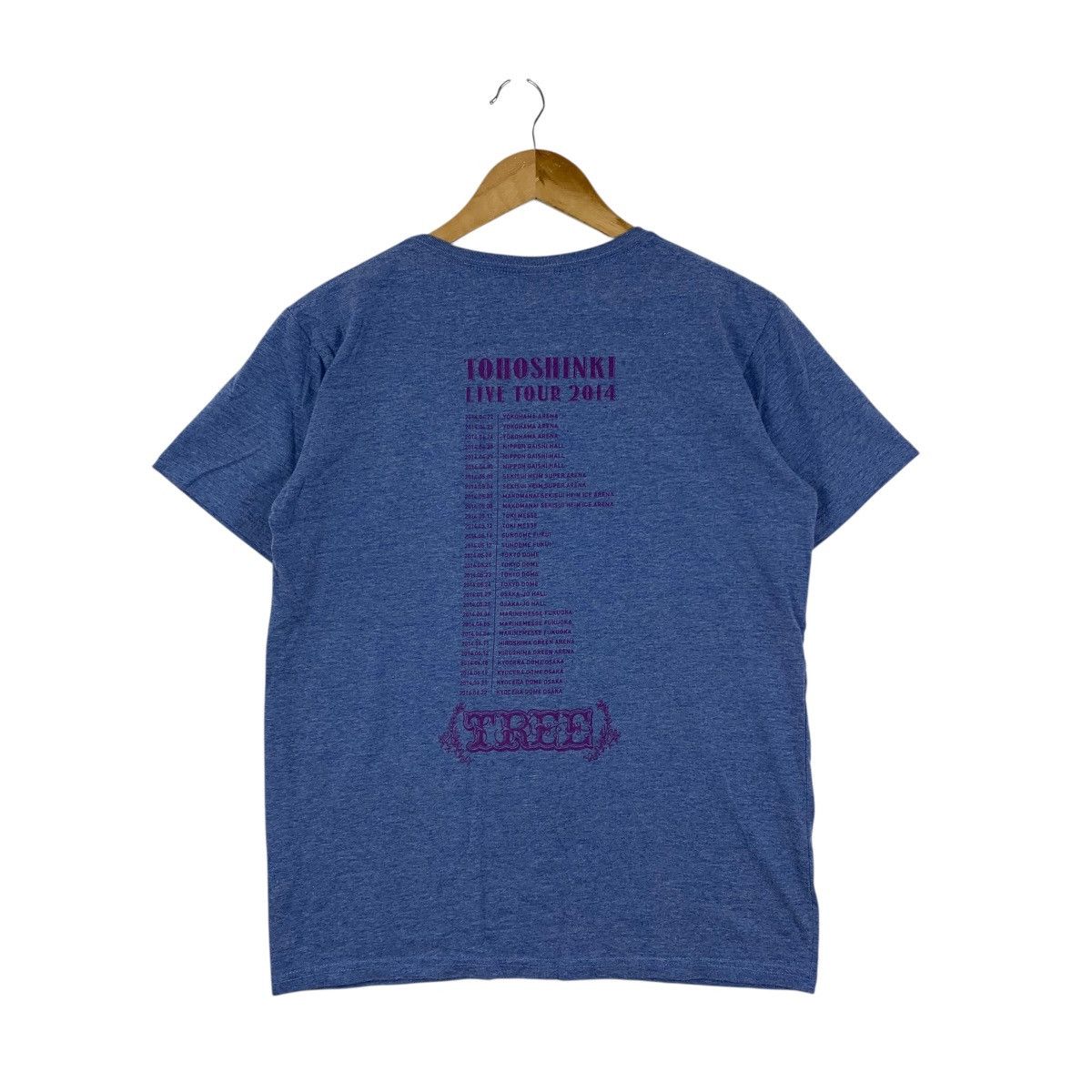 Vintage TOHOSHINKI TREE Tour 2014 South Korean Band Tshirt Size US S / EU 44-46 / 1 - 2 Thumbnail