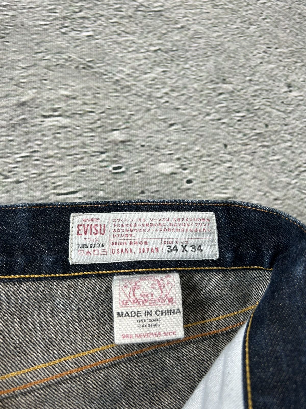 Evisu Evisu jorts navy blue Y2K shorts denim white seagulls Size US 34 / EU 50 - 7 Thumbnail