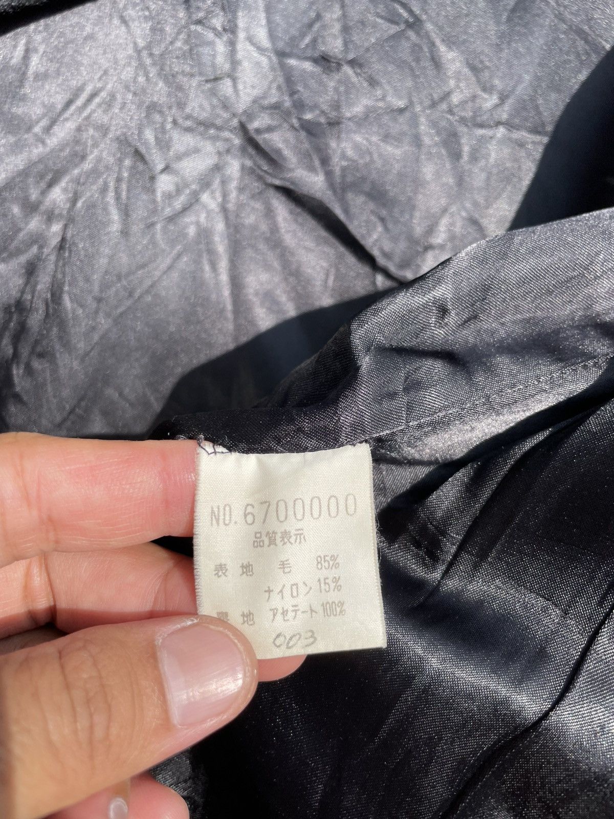 ABAHOUSE 🔥Accept Binding Offer🔥 ABAHOUSE Devinette Wool Pea Coat Size US S / EU 44-46 / 1 - 10 Thumbnail
