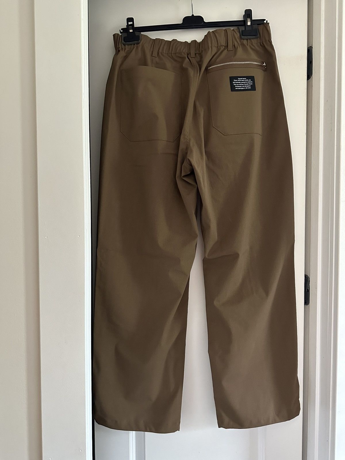Undercover Zip Pocket Pants Khaki Size US 36 / EU 52 - 19 Thumbnail