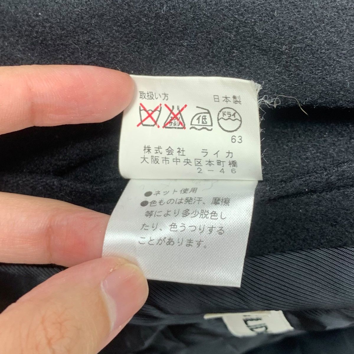 Japanese Brand Vintage BIGLIDUE JAPAN Hooded Military Style Jacket Utility Size L / US 10 / IT 46 - 7 Thumbnail