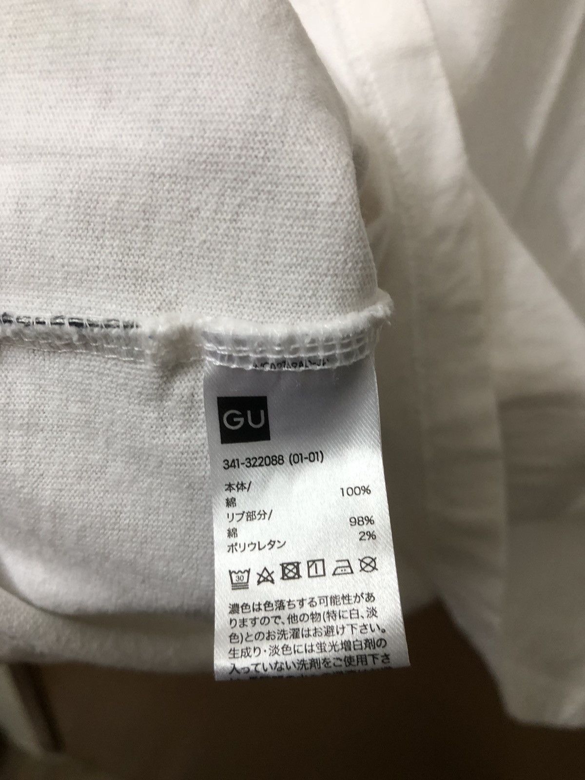GU 2001:A space odyssey Size US XL / EU 56 / 4 - 9 Thumbnail