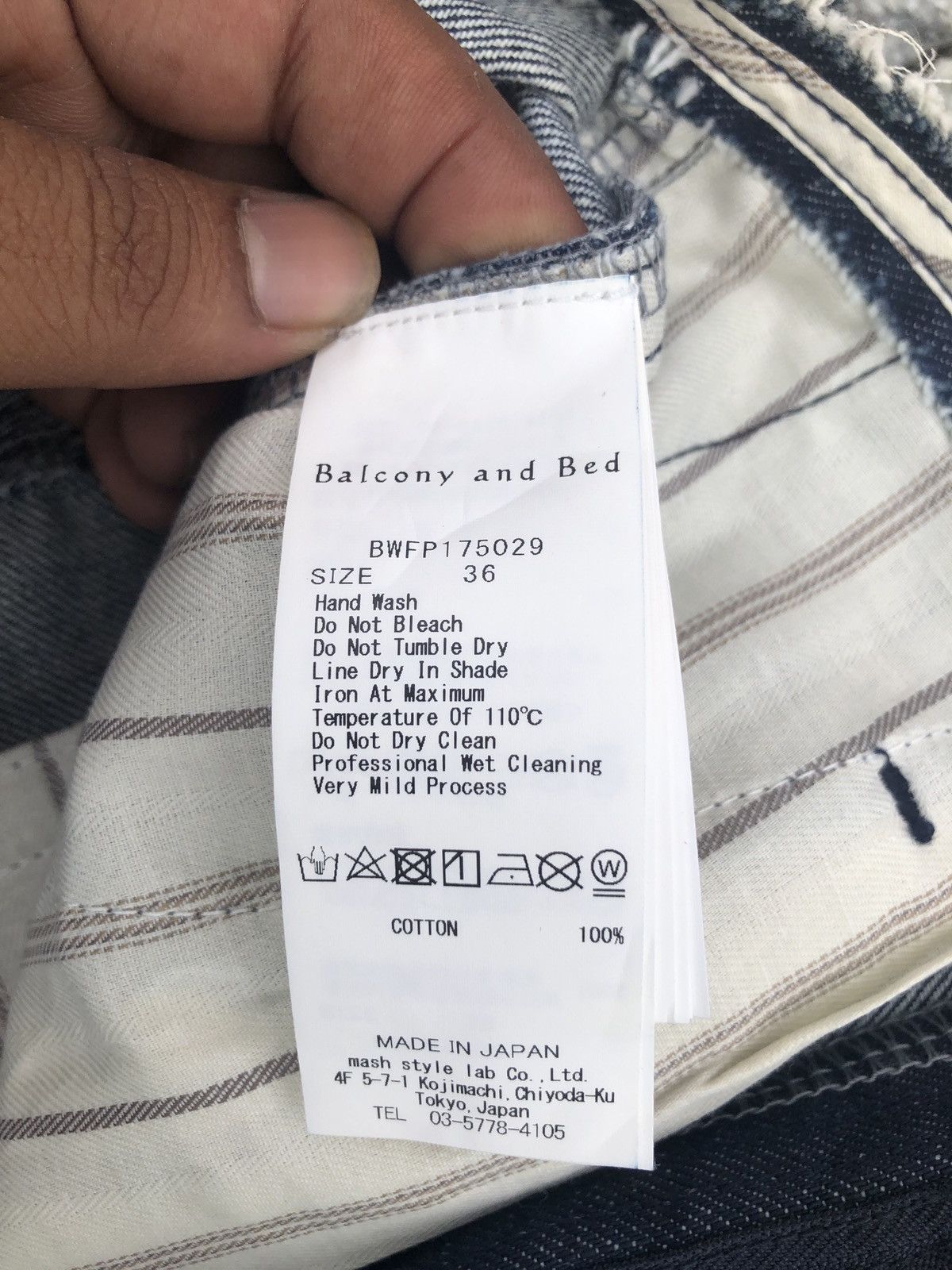 Japanese Brand Vintage Balcony And Bed Rare Japanese Denim Size US 26 / EU 42 - 10 Thumbnail
