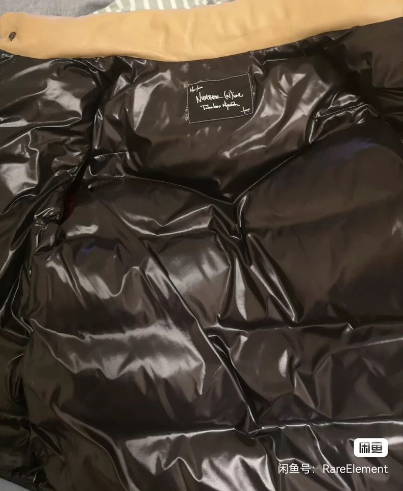 Number (N)ine Number (N)ine Down vest, sheepskin stitching, vest 2503-Nex Size US M / EU 48-50 / 2 - 7 Thumbnail