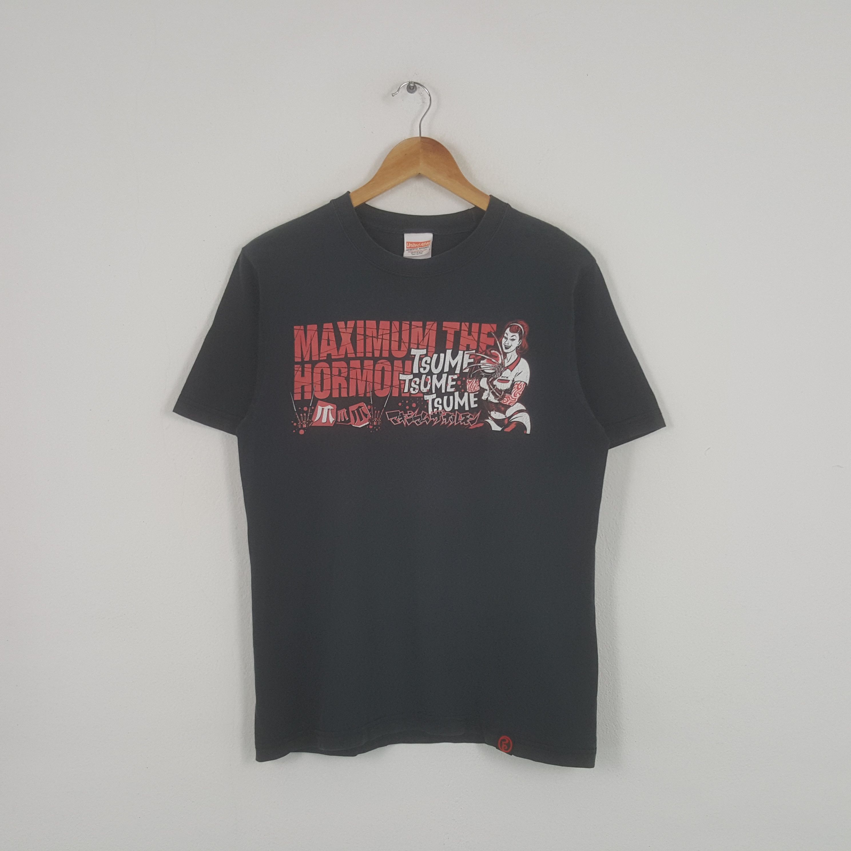 Vintage Maximum The Hormone Japanese Heavy Metal Band Tshirt