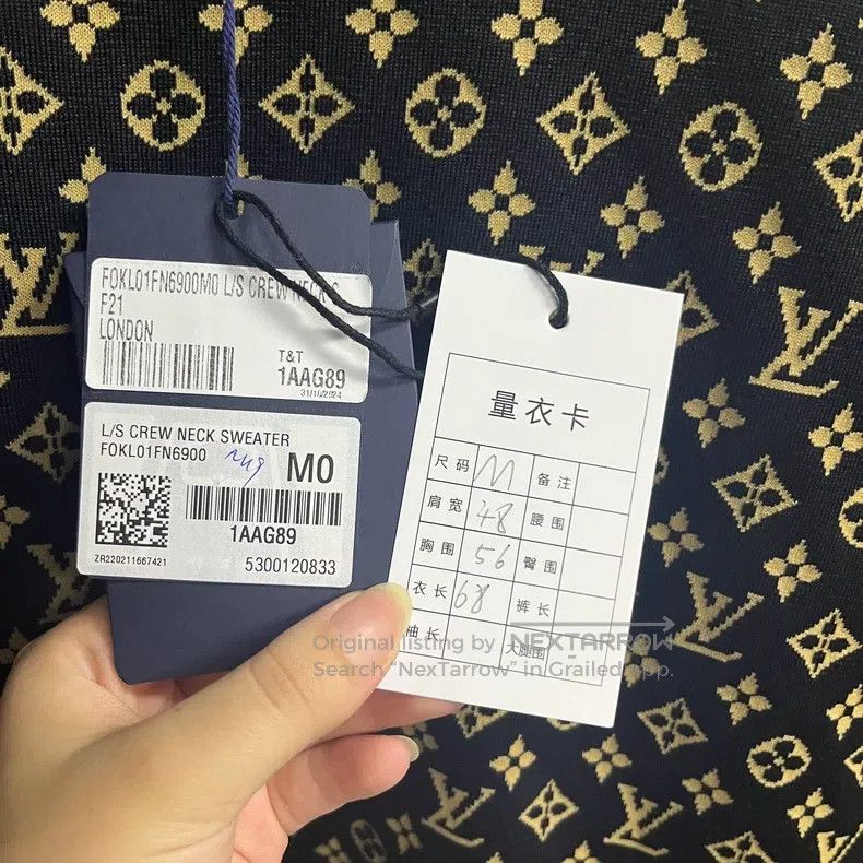 Louis Vuitton Louis Vuitton Black capsule jacquard sweatshirt Size US M / EU 48-50 / 2 - 2 Thumbnail