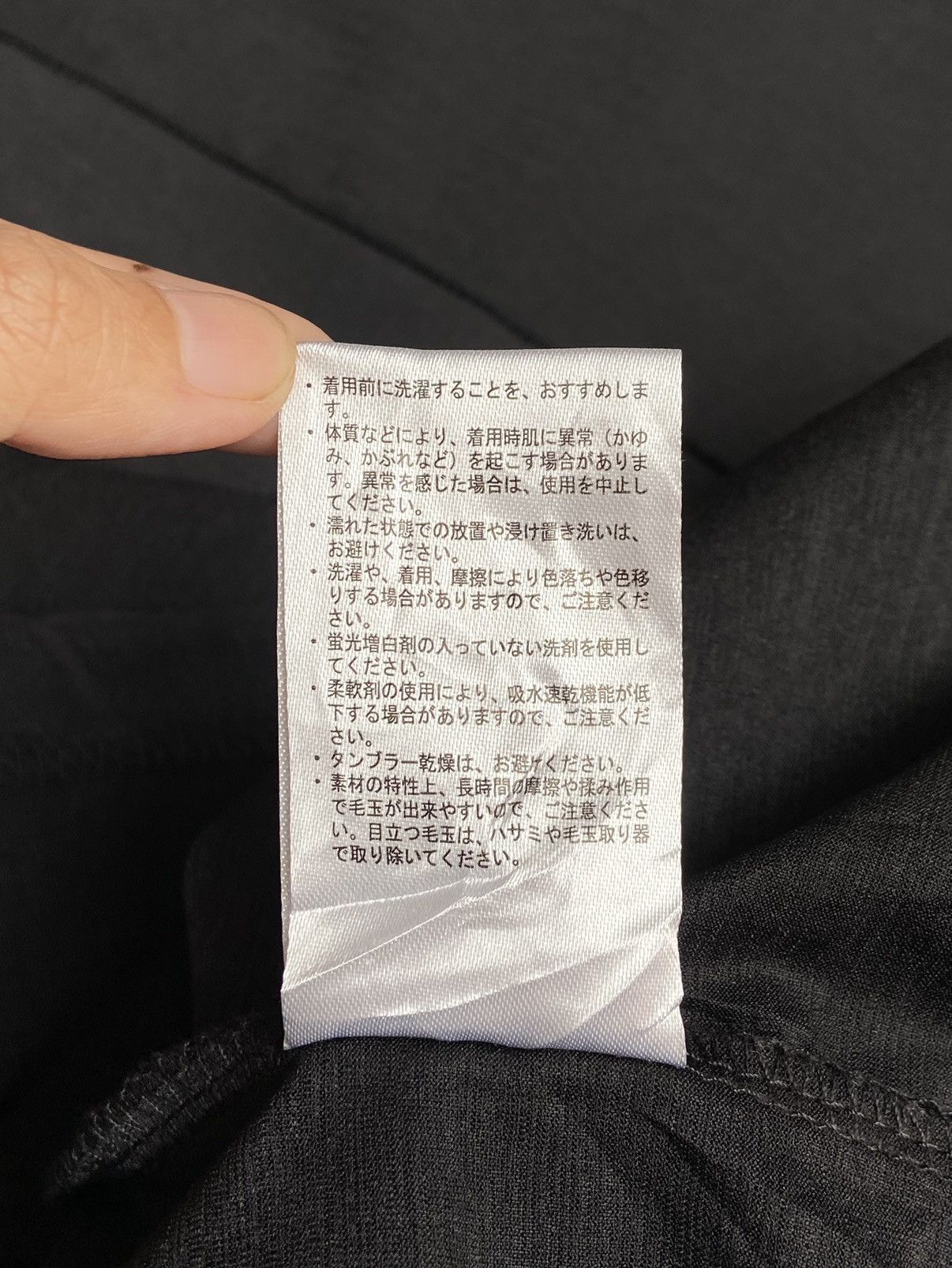 Designer × Japanese Brand WMB Work Man Black T-shirt Size US L / EU 52-54 / 3 - 8 Thumbnail