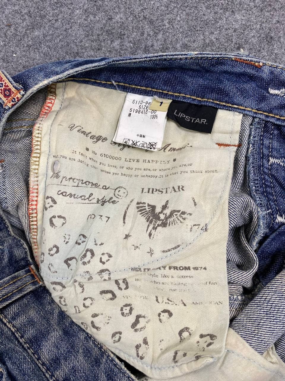 Japanese Brand vintage japanese brands distressed patchwork denim Size 30" / US 8 / IT 44 - 13 Thumbnail
