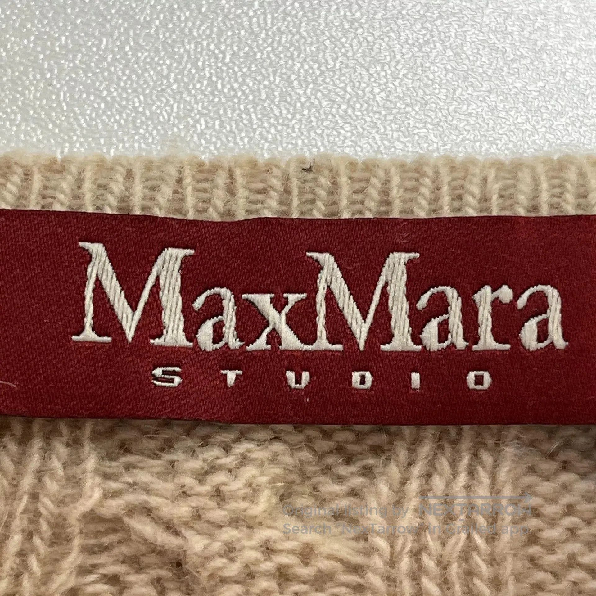 Other MaxMara Cable Knit Cardigan Coat. Size US M / EU 48-50 / 2 - 3 Thumbnail