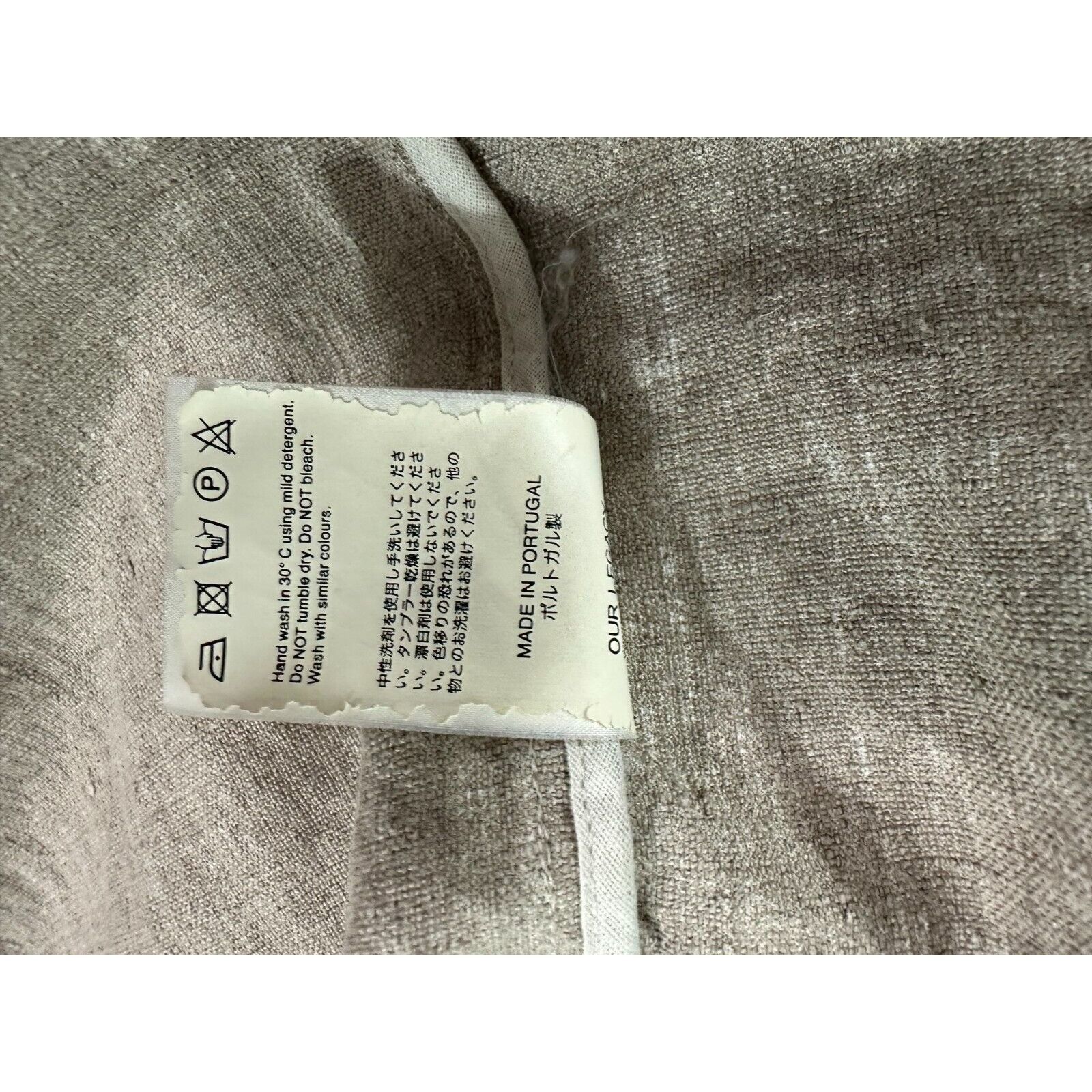 Our Legacy Our Legacy Linen blend full Zip jacket Size 50 color coated Size US XXL / EU 58 / 5 - 5 Thumbnail