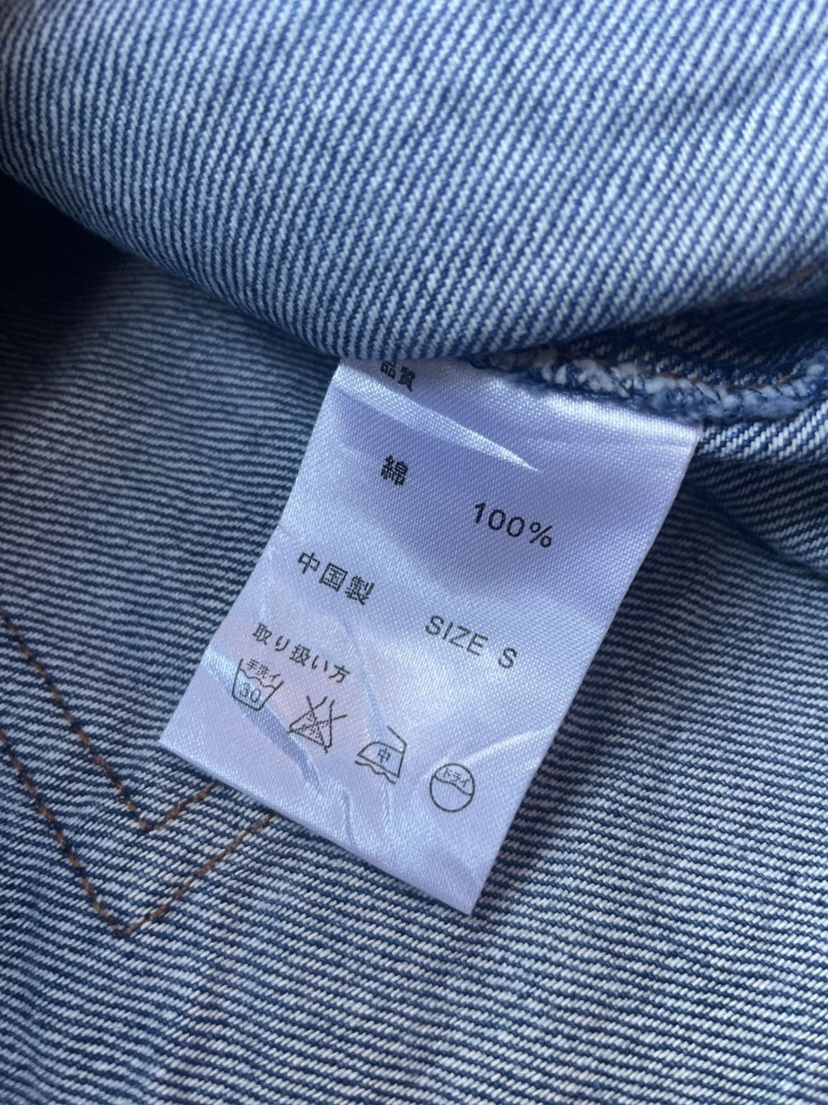 Japanese Brand Titicaca Denim Jacket Size US M / EU 48-50 / 2 - 12 Thumbnail
