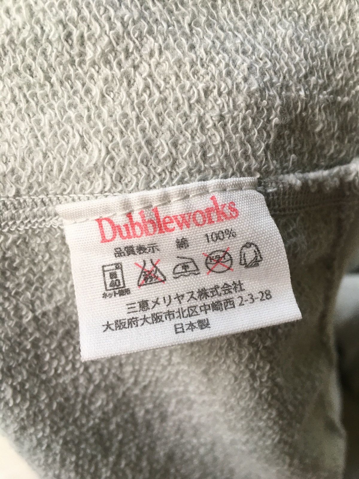 Warehouse & Co. Dubbleworks By Warehouse Co. Short sleeve Hoodie Size US M / EU 48-50 / 2 - 4 Thumbnail