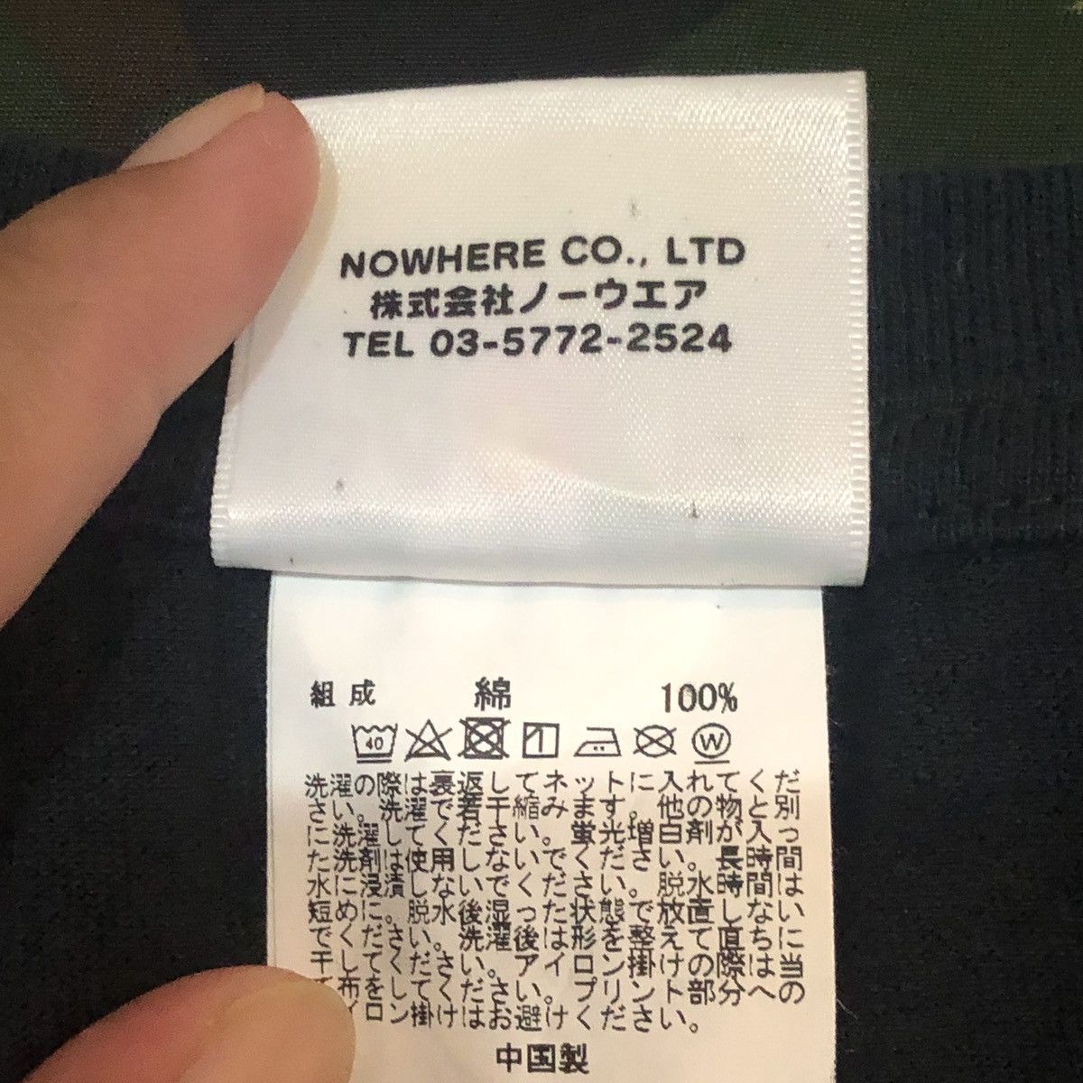 Bape Multi Camo Shark Tee Size US L / EU 52-54 / 3 - 4 Thumbnail