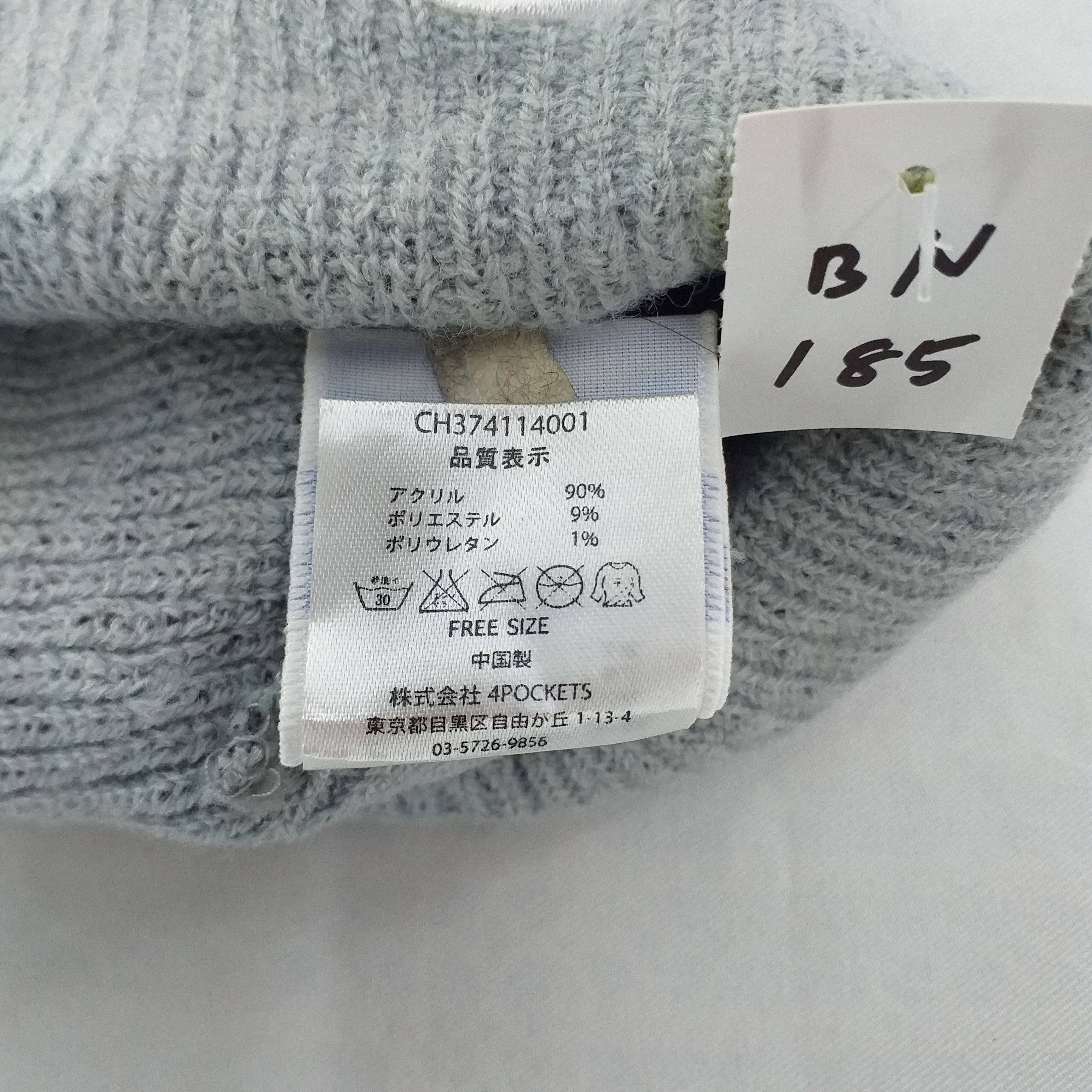 Champion Mini Champion Logo Snow Cap Hat Beanie -BN185 Size ONE SIZE - 6 Thumbnail