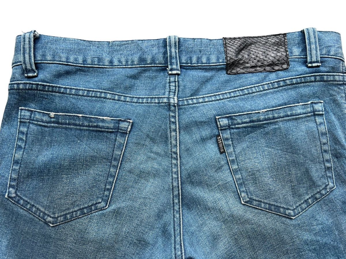 5351 POUR LES HOMMES 5351 Pour Les Homme Low Rise Skinny Fit Stretch Rusty Jeans Size US 35 - 6 Thumbnail