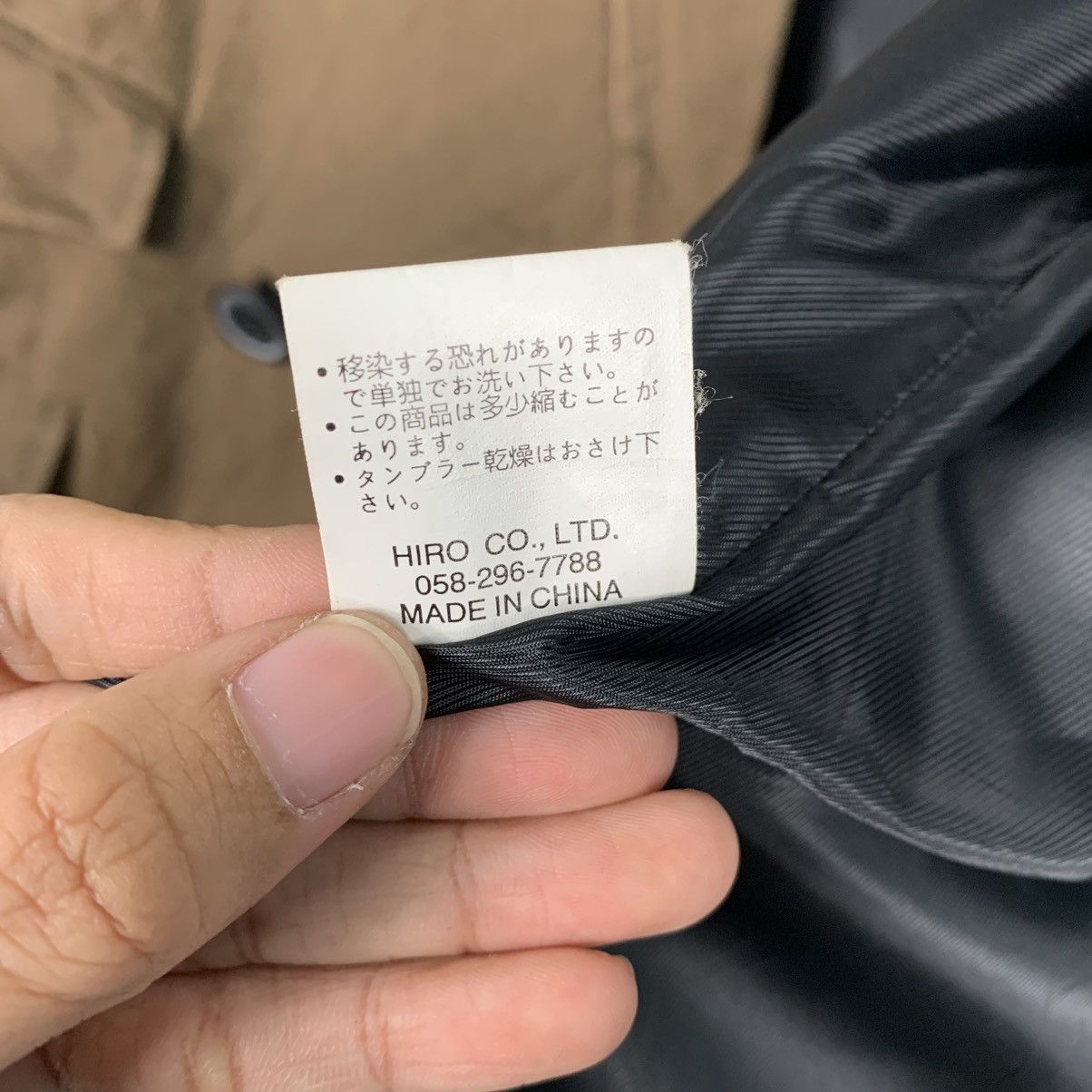 Japanese Brand Japanese Brand Lav Double Breasted Jacket Size US L / EU 52-54 / 3 - 16 Thumbnail