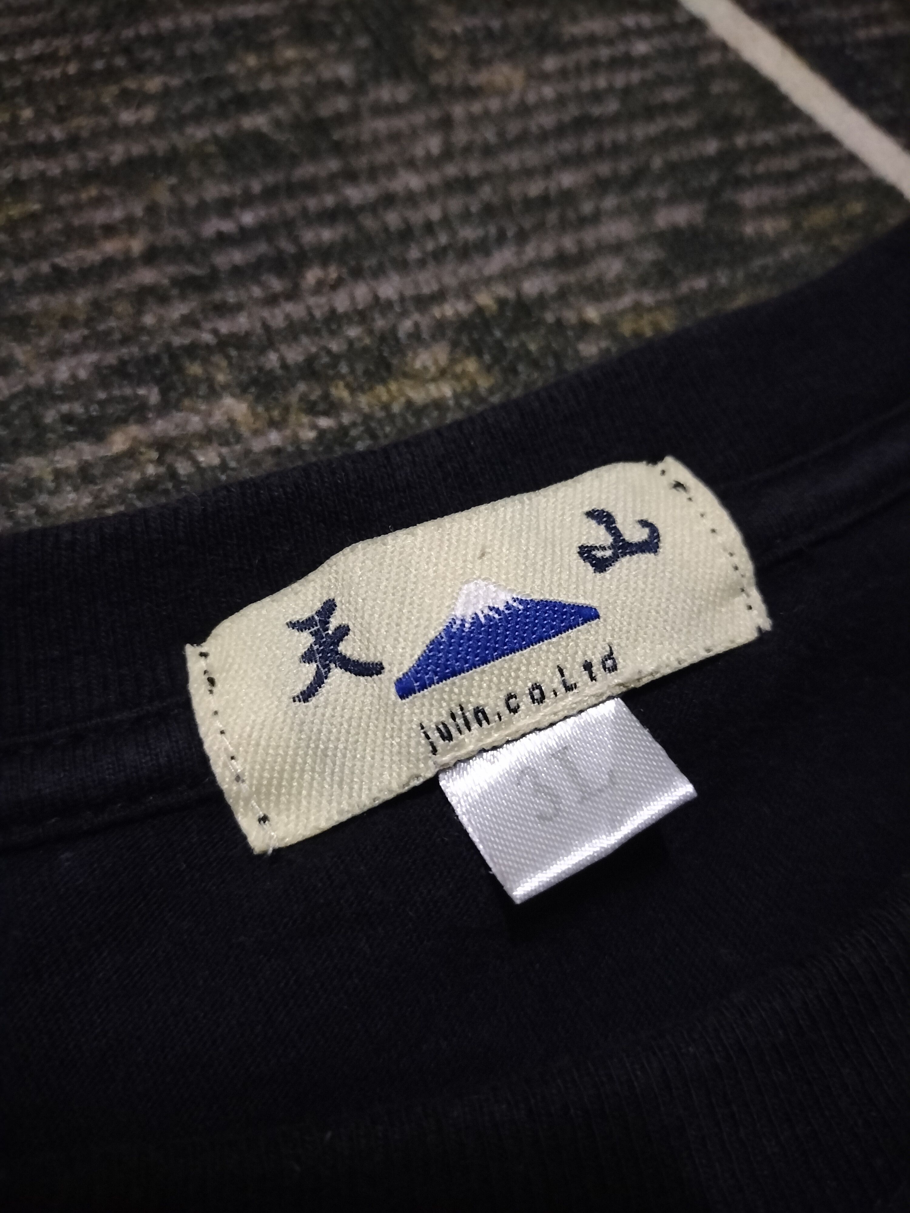 Japanese Brand Vintage Sukajan Tiger Japan Japanese fashion Size US XL / EU 56 / 4 - 4 Thumbnail