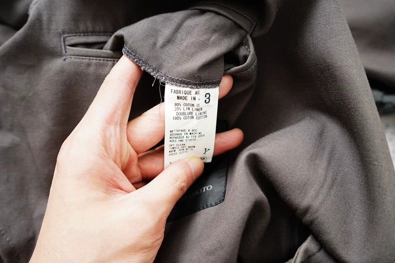 Y's Y's Gun Neck Blend Jacket Blazer jacket Size US L / EU 52-54 / 3 - 9 Thumbnail