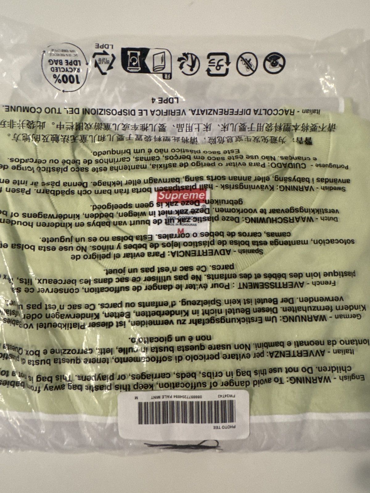 Supreme Supreme Tyler the Creator Photo Tee Size US M / EU 48-50 / 2 - 1 Thumbnail
