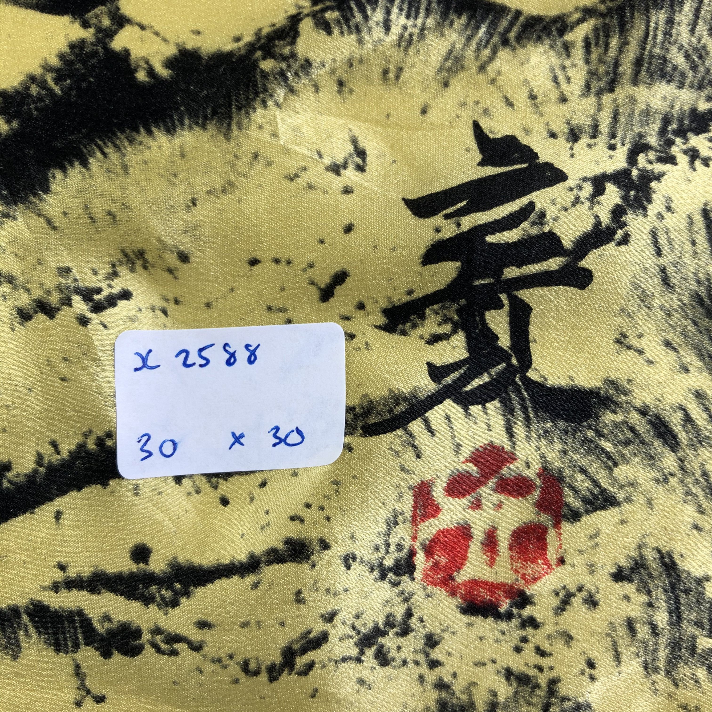 Vintage Vintage Silk Scarf Size ONE SIZE - 7 Thumbnail