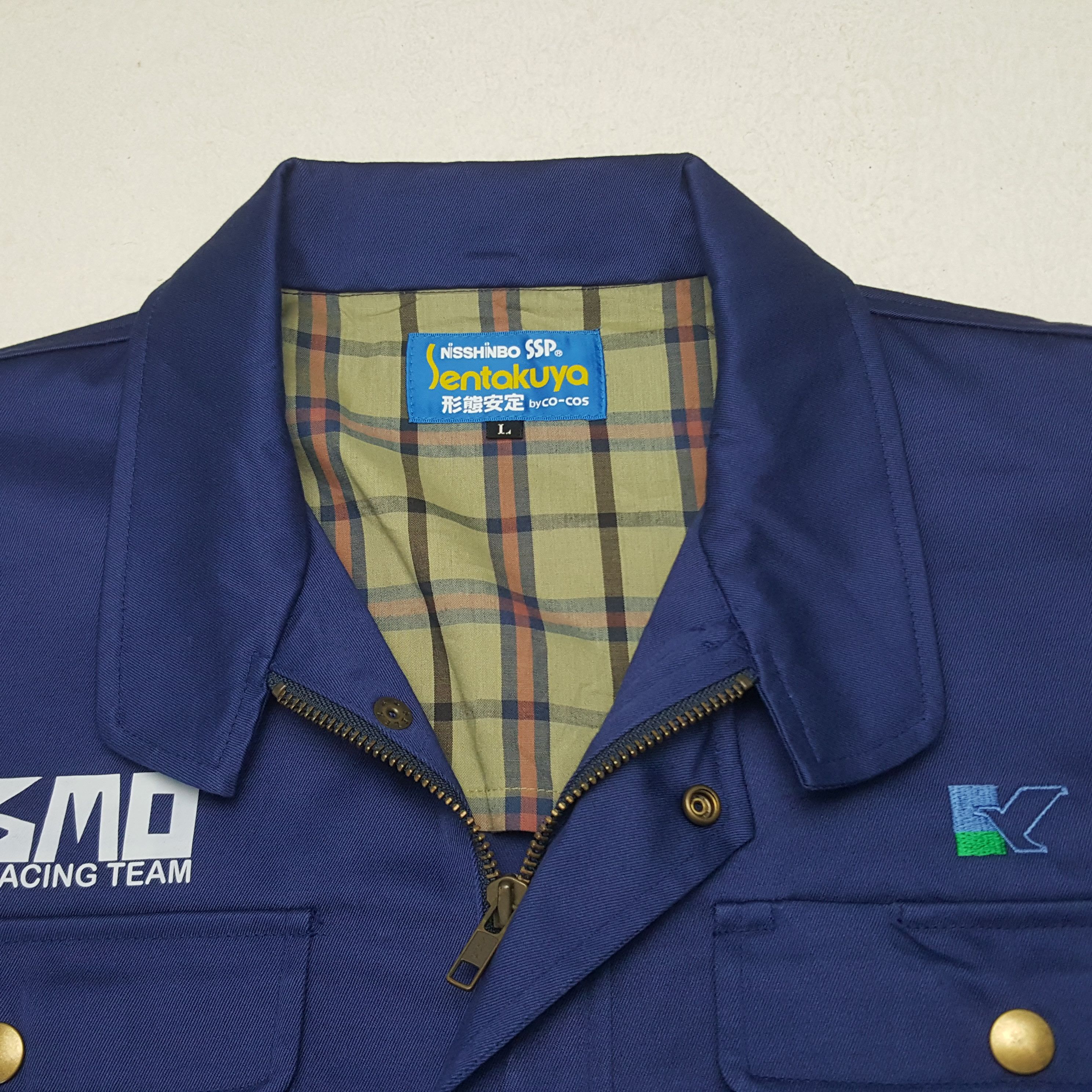 Vintage Vintage Nismo Nissan Japanese Racing Team Custom Art Jacket Size US L / EU 52-54 / 3 - 5 Thumbnail