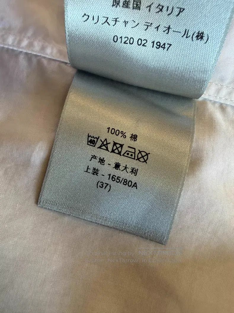 Dior Dior Size 37 White stand-up collar long-sleeved shirt Size US XXS / EU 40 - 5 Thumbnail