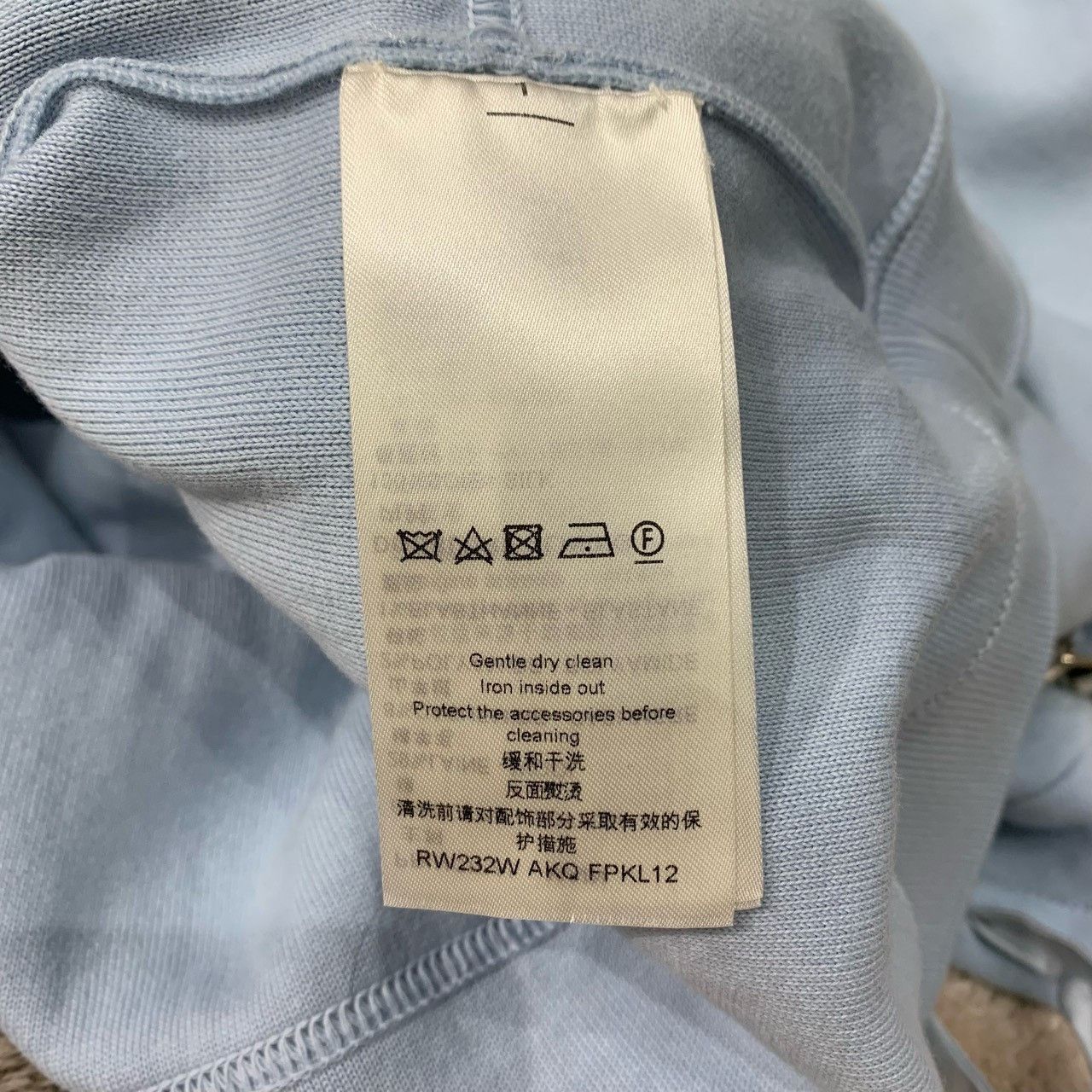 Louis Vuitton Louis Vuitton Haze Blue Zip Hoodie Jacket Nextarrow-2501 Size US S / EU 44-46 / 1 - 6 Thumbnail