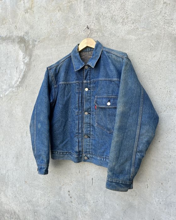 Vintage vintage blanket lined type 1 jacket sugar cane | Grailed