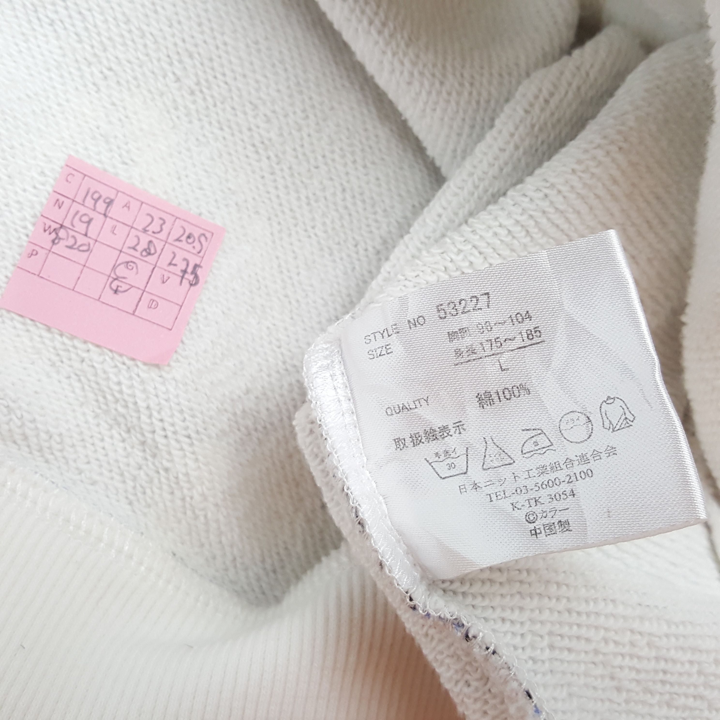 Anime × Vintage Neon Genesis EVAGELION Japanese Anime Zipper Hoodies Size US L / EU 52-54 / 3 - 7 Thumbnail