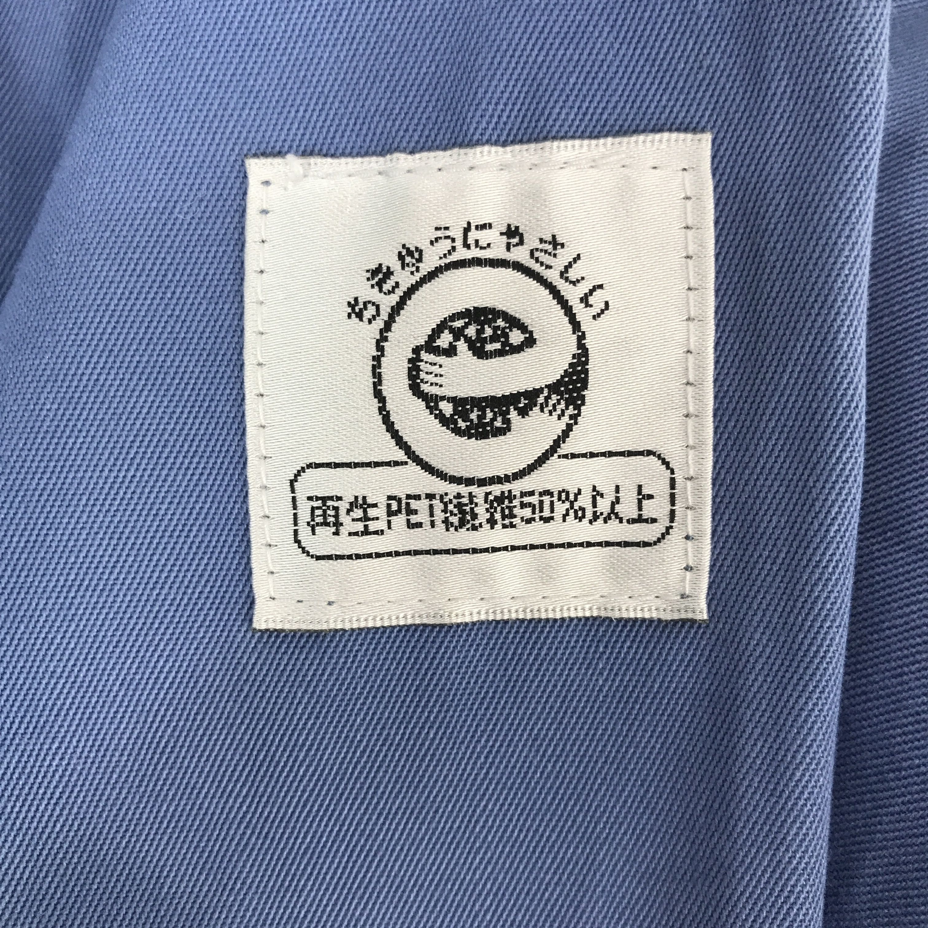Gear for Sports Vintage Mitsubishi Ralliart Racing Jacket Size US M / EU 48-50 / 2 - 12 Thumbnail