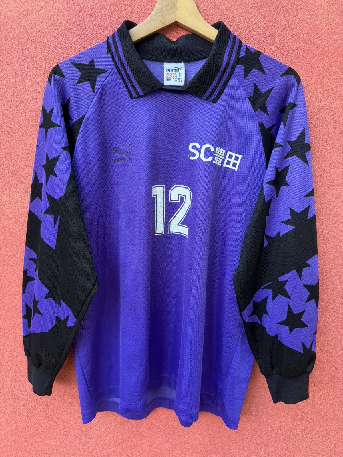 Puma Vintage Puma Goalkeeper Size US L / EU 52-54 / 3 - 1 Thumbnail