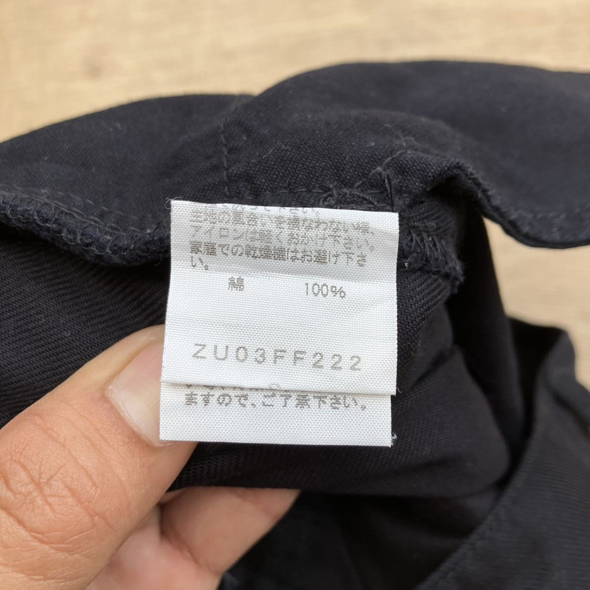 Japanese Brand ZUCCA DROP CROTCH SHORT PANTS Size 28" / US 6 / IT 42 - 3 Thumbnail