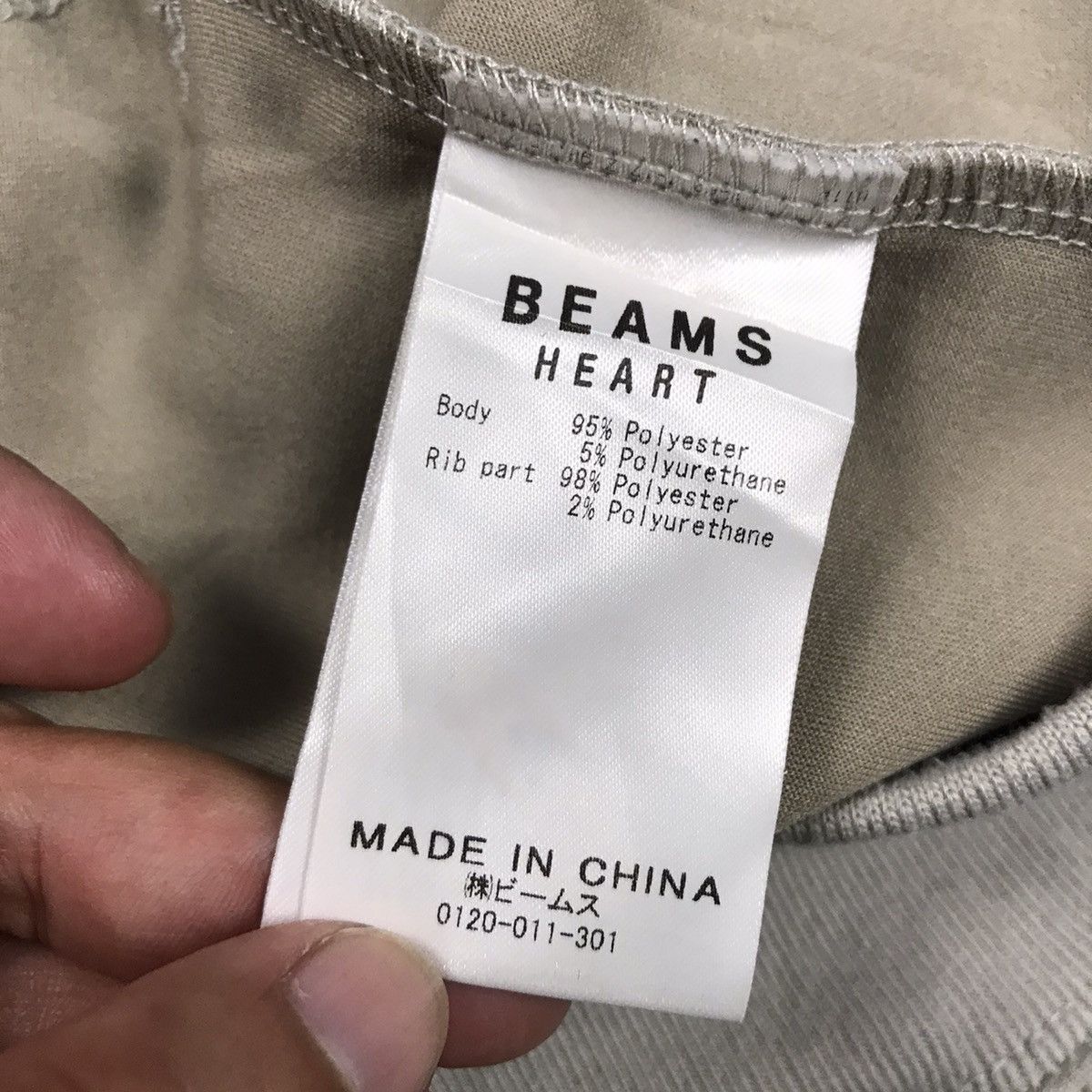 Beams Plus BEAMS HOODIES CREAM COLOUR Size US S / EU 44-46 / 1 - 10 Thumbnail