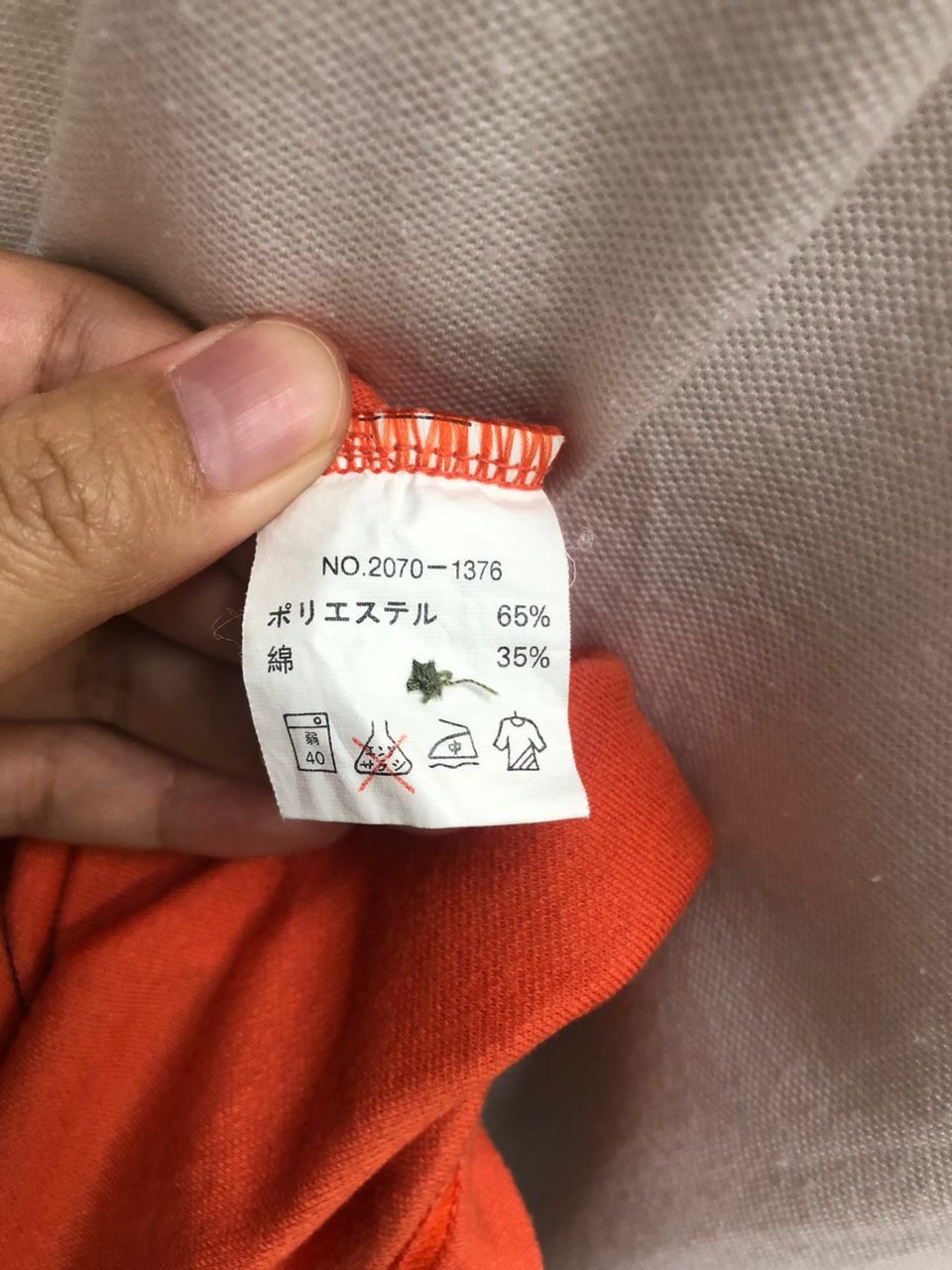 Japanese Brand Vintage Ledolno Sc Sport Zippy Polo Tee Colour Block Size US XXL / EU 58 / 5 - 6 Thumbnail