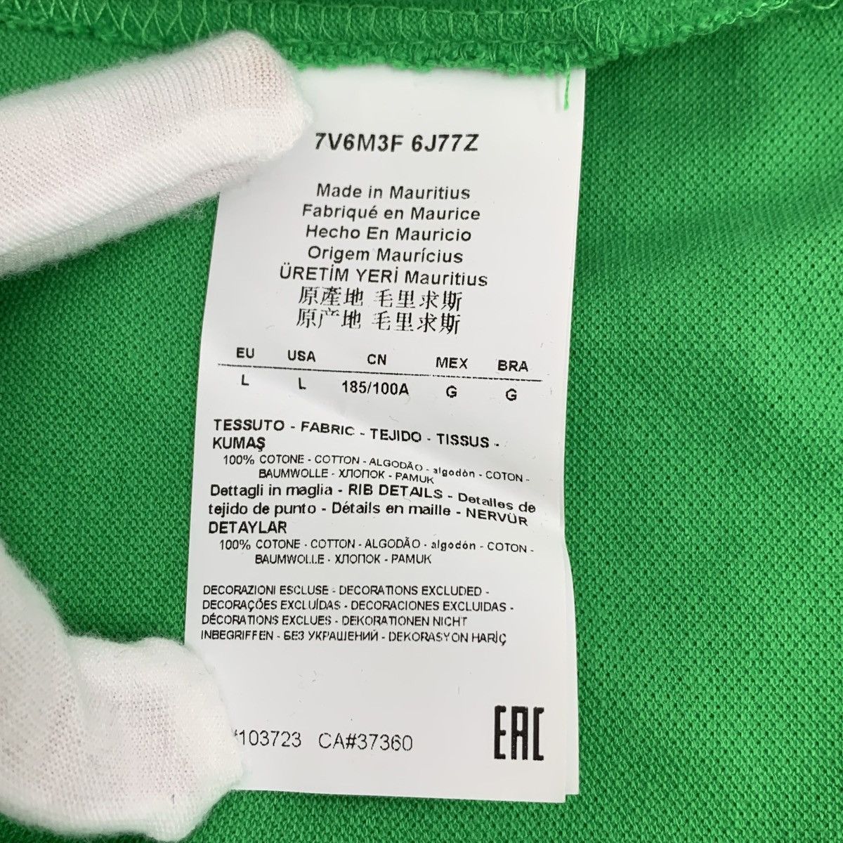 Armani Armani Green Cotton Collared Long Sleeve Polo Shirt K26WX Size US L / EU 52-54 / 3 - 7 Thumbnail