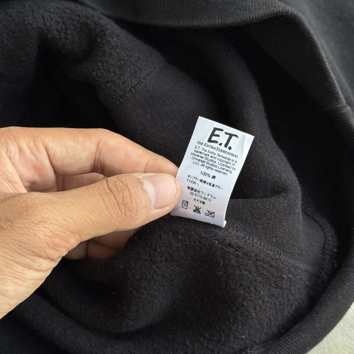 Supreme Supreme E.T ( Extra Teresstrial ) F/W 15 Rare Size US M / EU 48-50 / 2 - 9 Thumbnail