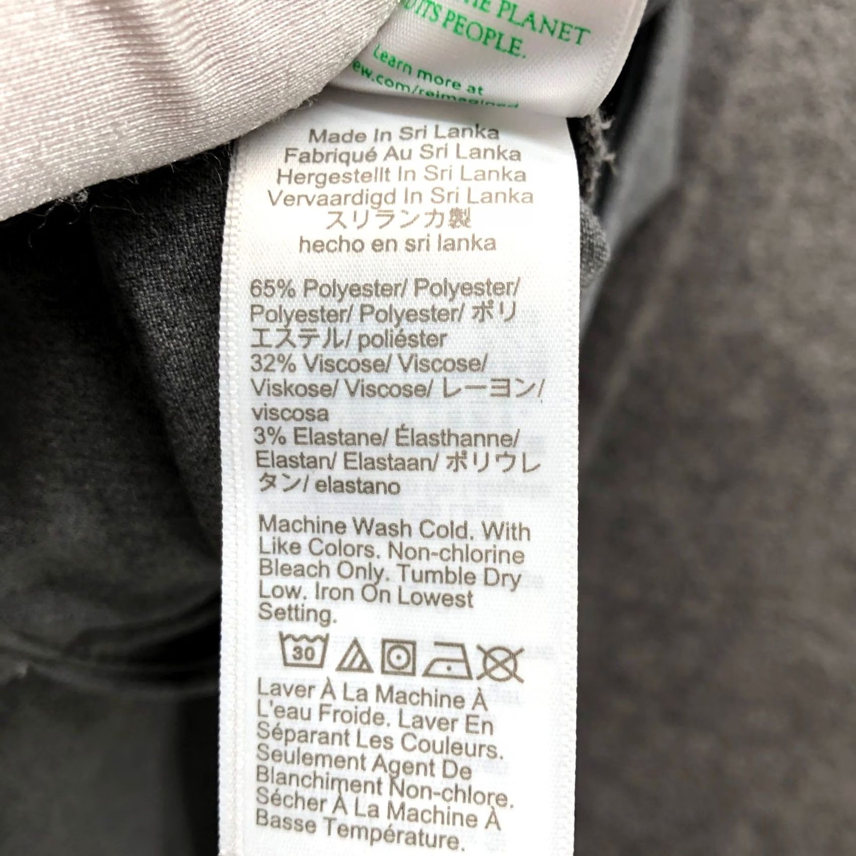 J.Crew J. Crew Ruby Dress Pants Womens 18 Gray High Rise Slim Stretch Tapered Front Pockets Dress Pants Womens 18 Gray High Rise Slim Stretch Size 40" / US 18 - 4 Thumbnail
