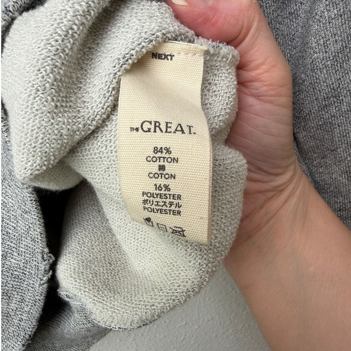 THE GREAT The Great Studded Balloon Sleeve Gray Sweater Size 1 Small Size S / US 4 / IT 40 - 9 Thumbnail