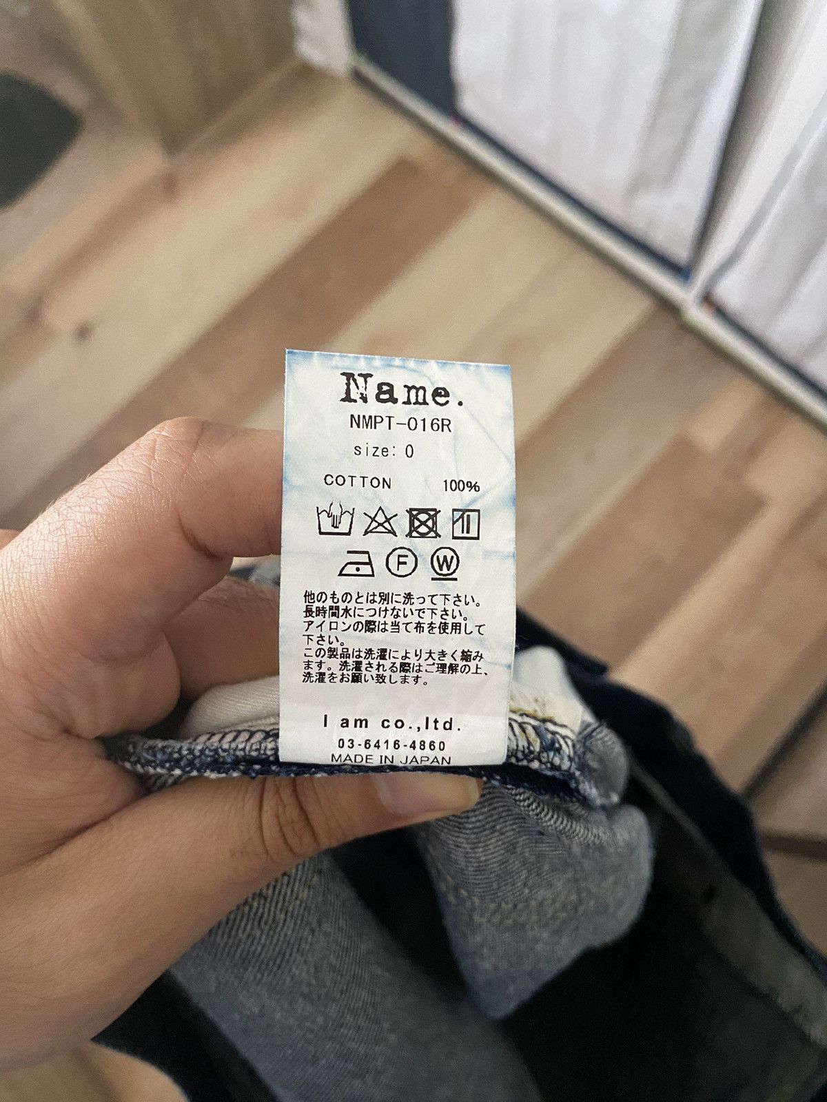 Japanese Brand NAME Denim Japanese Jeans Size US 30 / EU 46 - 11 Thumbnail