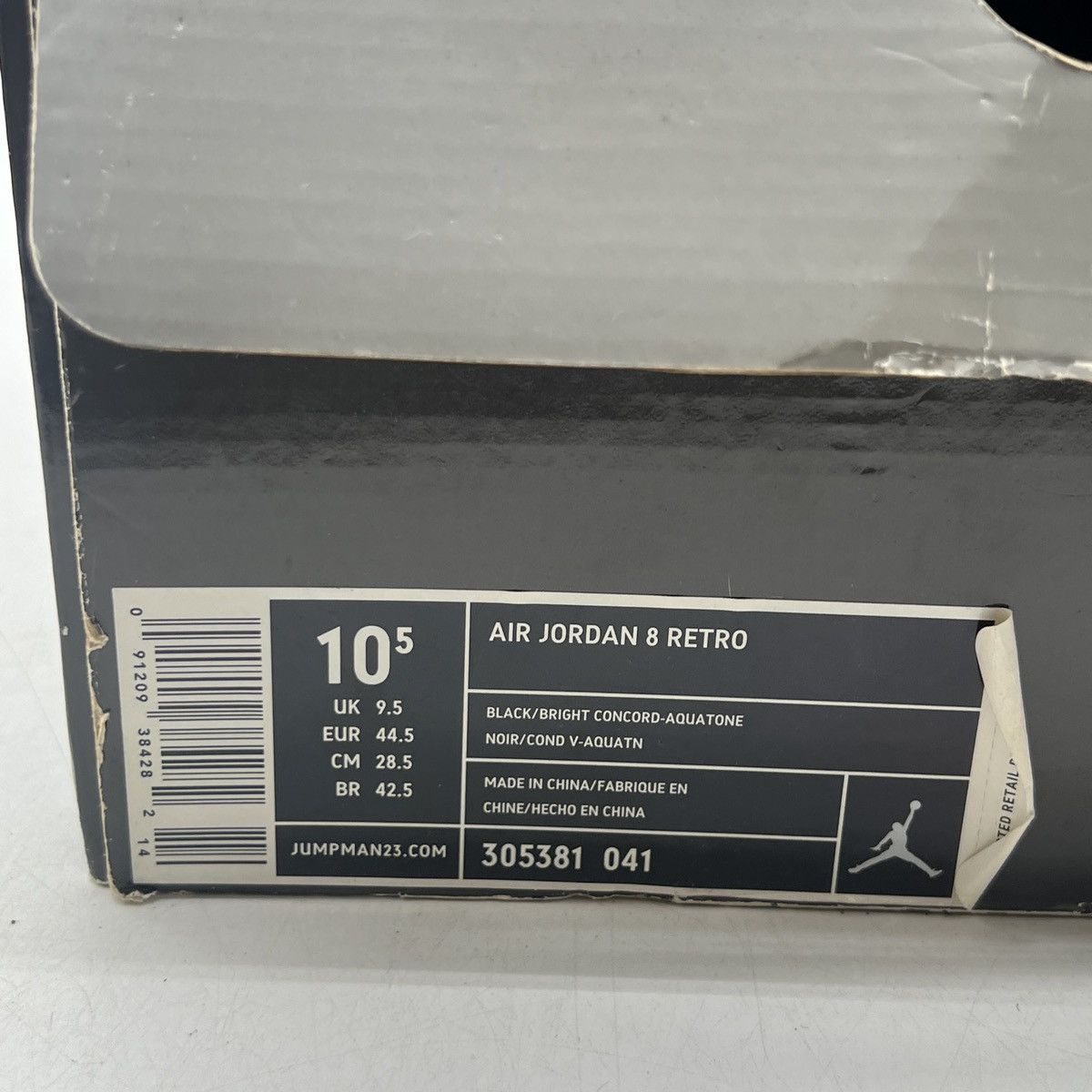 Jordan Brand Air Jordan 8 Aqua Size US 10.5 / EU 43-44 - 7 Thumbnail