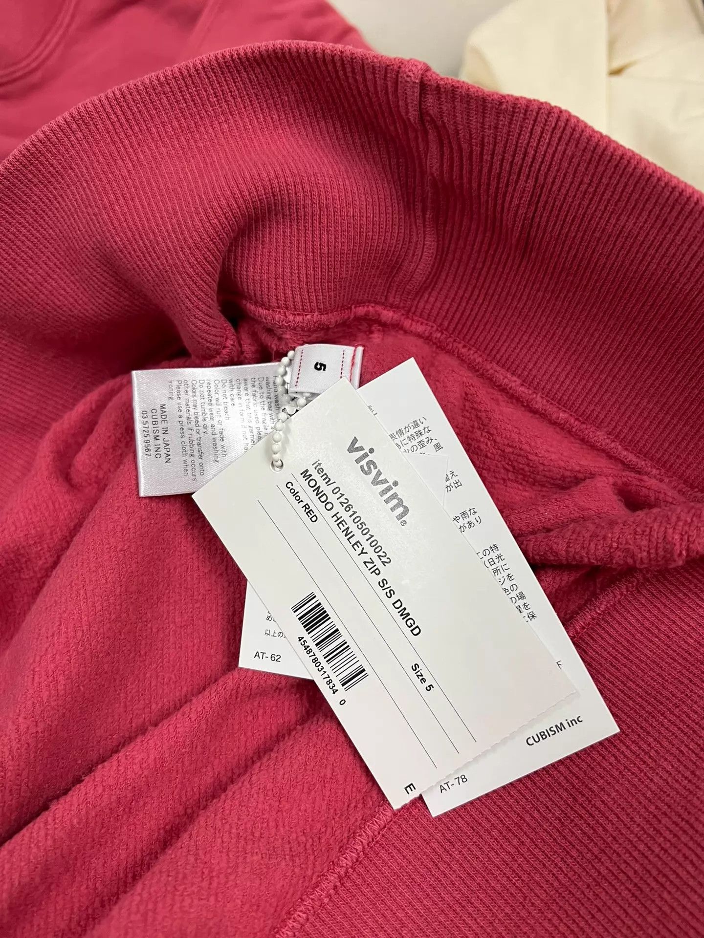 Visvim VISVIM 26SS MONDO HENLEY ZIP S/S DMGD RED 5 Size US XXL / EU 58 / 5 - 5 Thumbnail