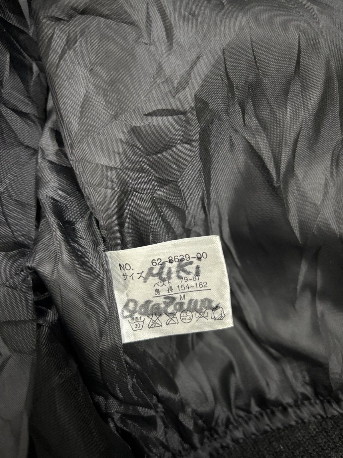Kapital IfSixWasNine Lgb Fur Hood Double Layer Zip Puffer Jacket Size US S / EU 44-46 / 1 - 9 Thumbnail