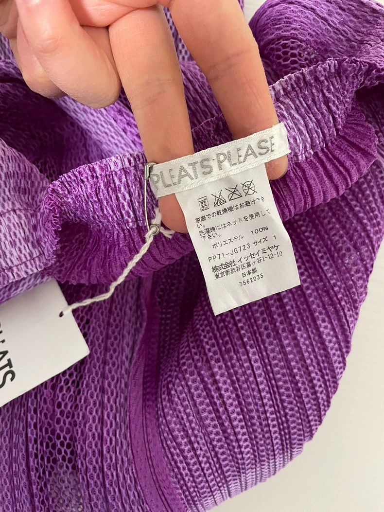 Issey Miyake Issey Miyake size:1 Purple mesh fabric patchwork skirt Size 23" - 7 Thumbnail