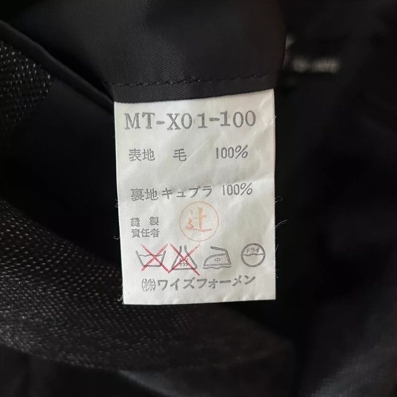 Yohji Yamamoto Yohji Yamamoto size m 90s English wool grey suit 2501-Nexta Size 38R - 5 Thumbnail